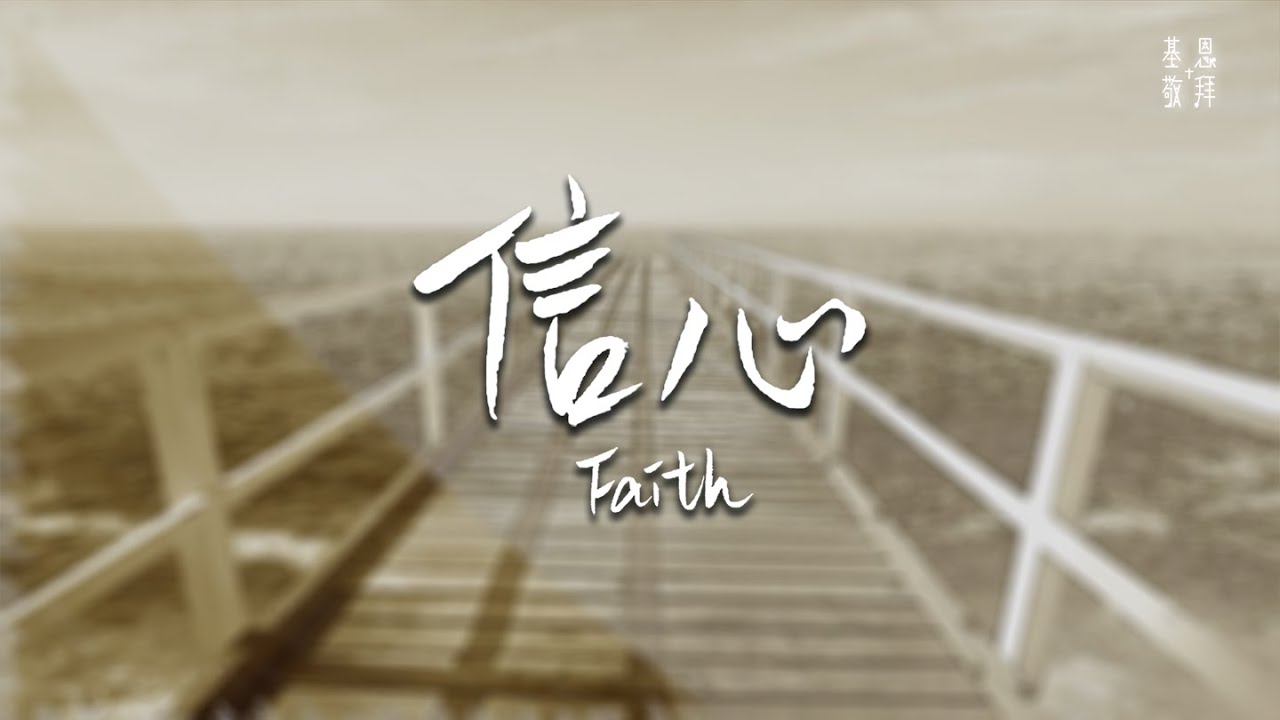互物联网是什么意思