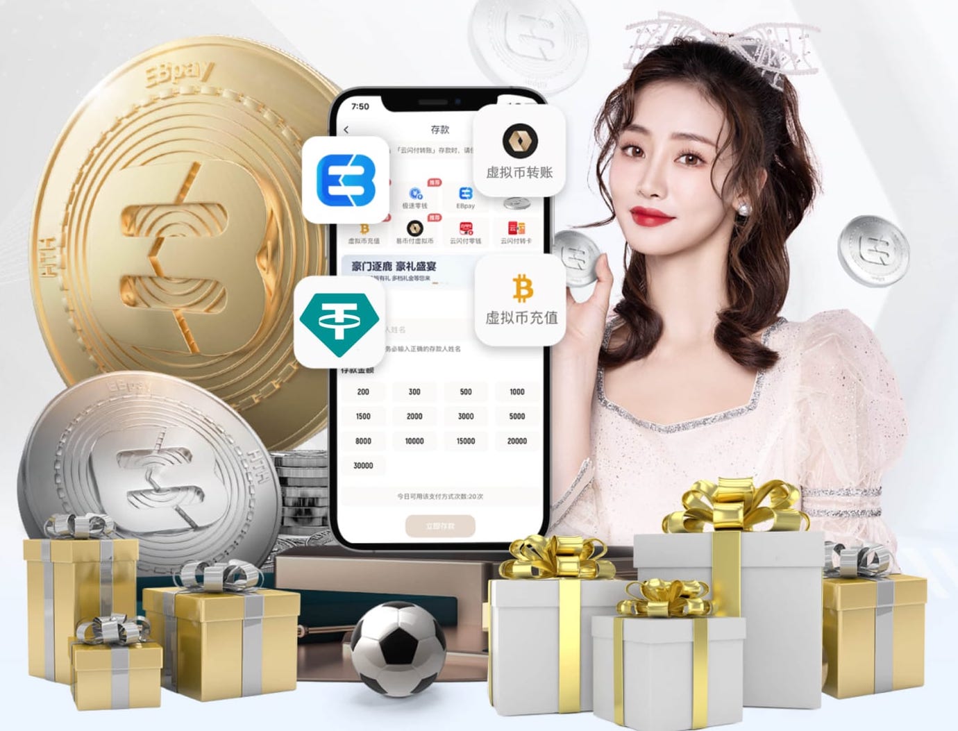2026世界杯指定网站 2026传媒机构AI中台建设新动向:人工智能引擎升级、算力投入与运营机制变化