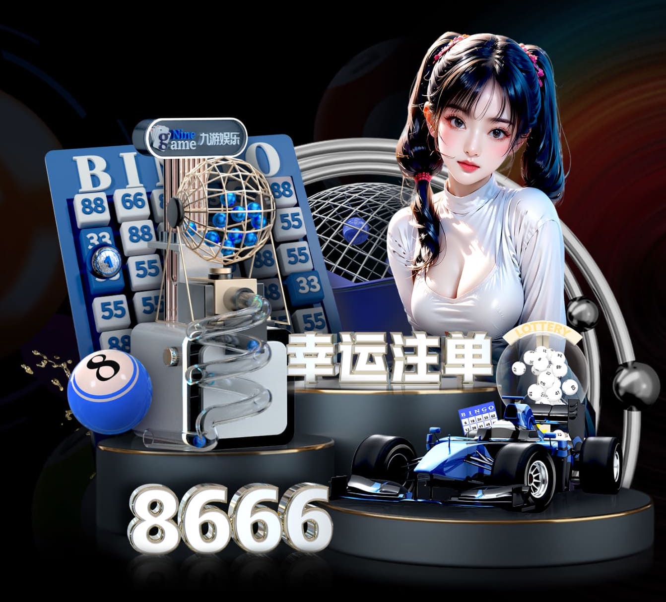 2026世界杯指定网站 2026 传媒影视版权与音乐授权新规解读:商用配乐、短视频平台合规要点与避坑清单