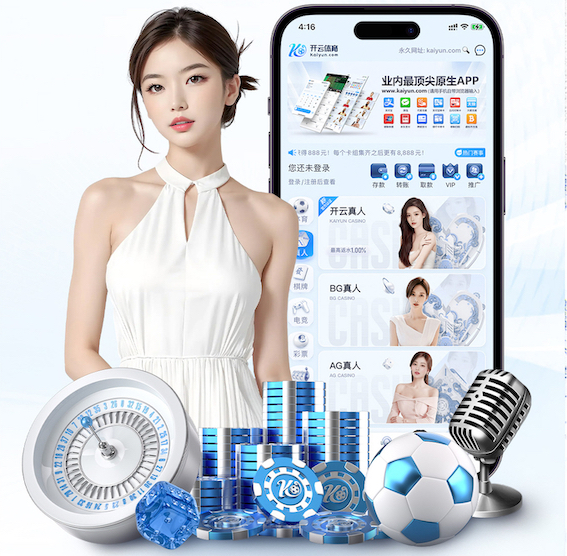 2026世界杯指定网站 新媒体平台算法与推荐机制今年怎么变?2026主流平台流量分配与内容方向盘点