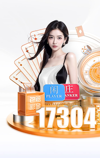 2026世界杯指定网站 2026年传媒行业视觉智能内容审核新动向:监管要求、版权治理与技术升级趋势