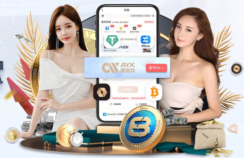 2026世界杯指定网站 2026家装行业AI运用新动态:从户型识别到施工排期,智能化落地进入提效期
