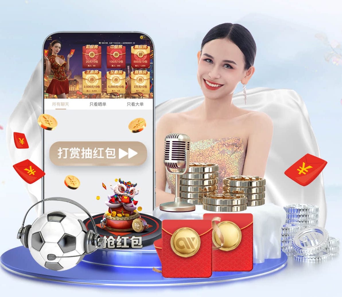 2026世界杯官网 2026年值得关注的AI运用行业趋势:Agent化、端侧部署与多模态商业化进入规